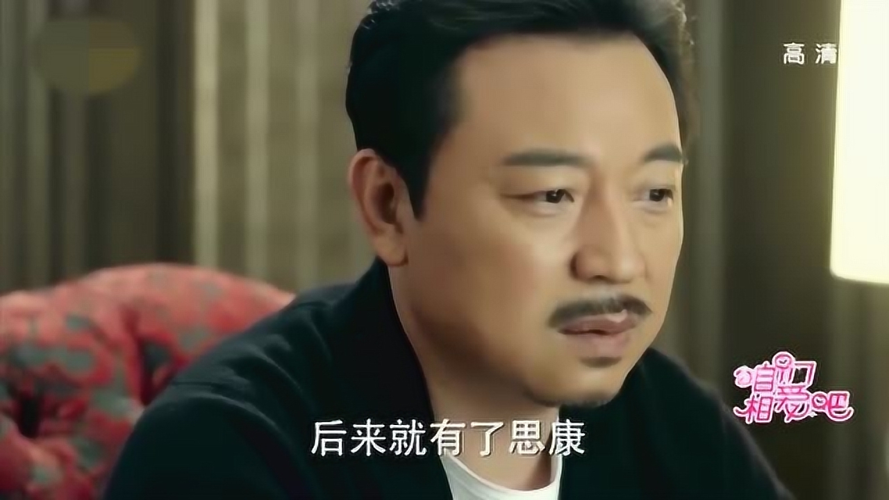 “一个男人告诉了我一个他甚至没有告诉他妻子的秘密——没有什么能让我做好准备。”