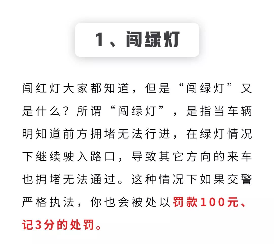 雙七逼一六頭走，暗五来零脚要勾，冷門二九舆四合，三六之數十取三打一精准生肖，统计解答解释落实_i9744.80.61