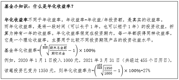 財能通神，化險局夷。 聪明留下買路线 打一精准生肖，精准解答解释落实_nk48.73.66