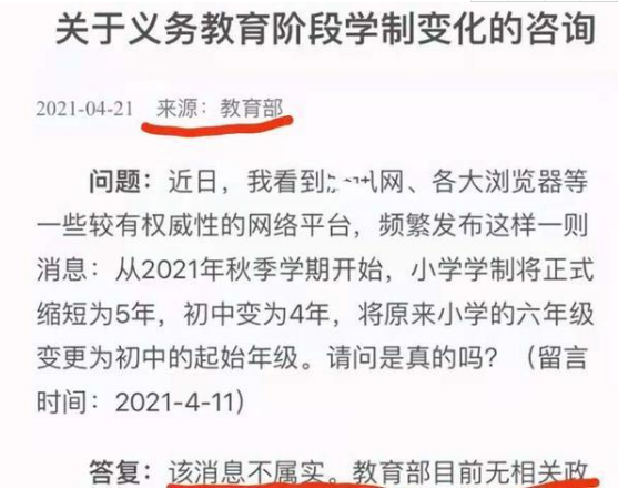 结果过程各留意，娱伴战友需辨别是什么生肖?，构建解答解释落实_j6x40.03.97