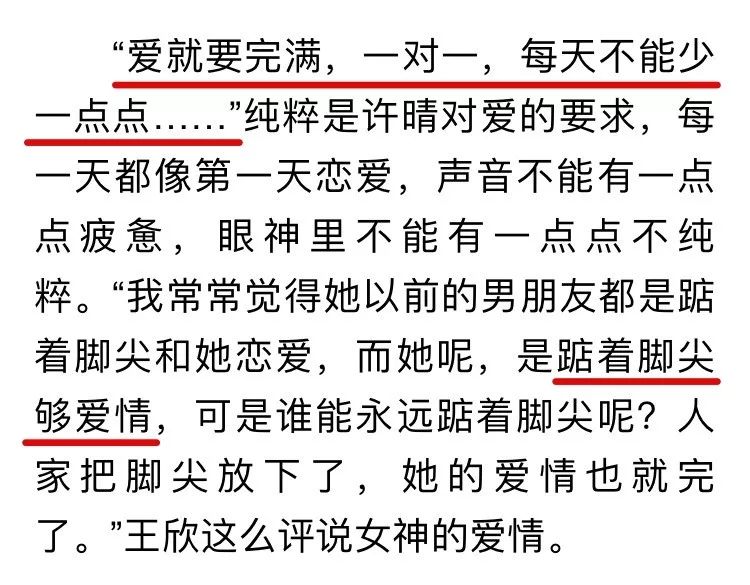 欲问三七出与否爱看四十带吾行是什么生肖，综合解答解释落实_pj63.17.03