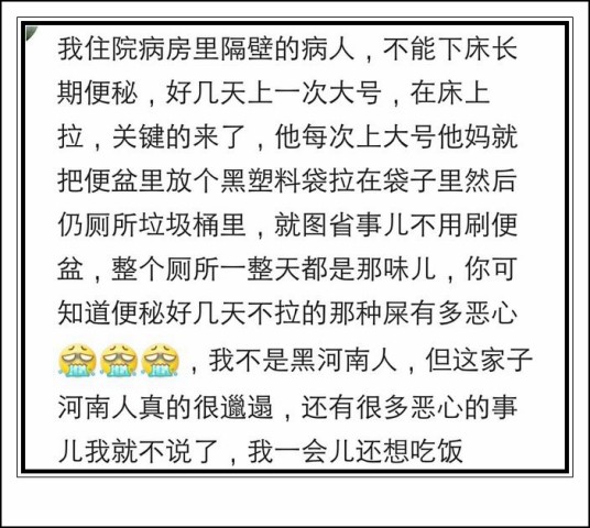 忐忑不安查分数，家校两头共关注是什么生肖，综合解答解释落实_00z05.26.91