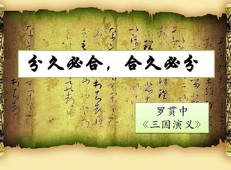 皮毛相赠给世人水漫金山惹祸端是什么生肖，精准解答解释落实_78e36.67.78